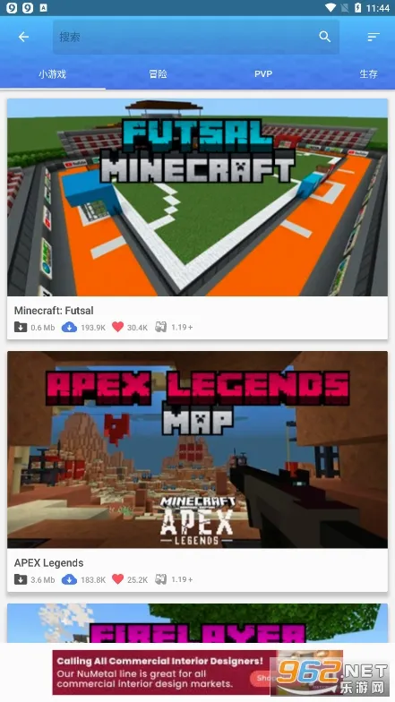Master for Minecraft PE��׿���ֻ���v1.7.8 �ֻ����ͼ