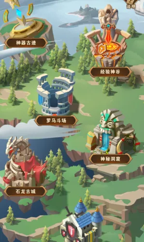 荣耀崛起(放置挂机卡牌游戏) 荣耀崛起(放置挂机卡牌游戏)