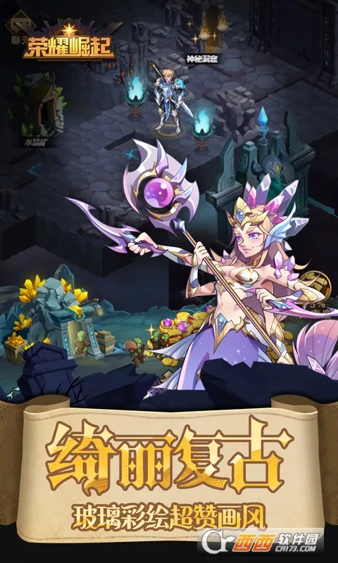 ��ҫ����(���ùһ�������Ϸ)v1.0.0 �ֻ����ͼ