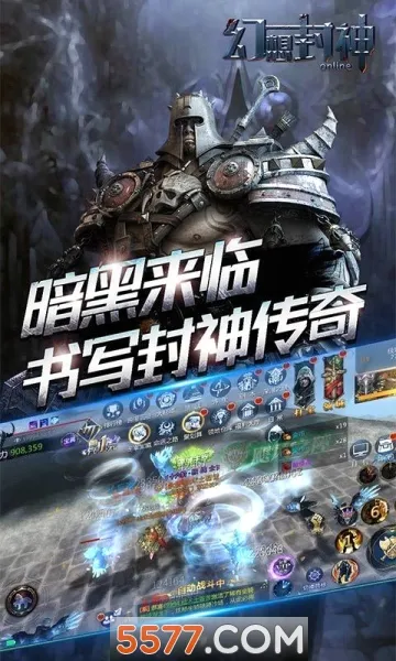 �������online2026���°汾v1.0 ��Ѱ��ͼ
