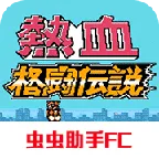 ��Ѫ��(��Ӱ������)v1.0.0 ��Ѱ�