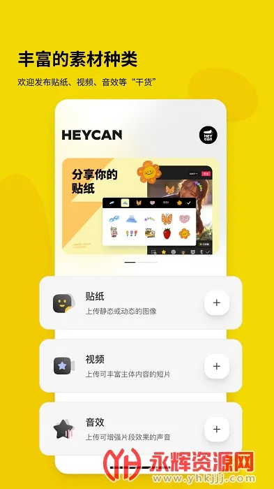 �ڹ�ͷ�����ֻ���v2.0.0 �ٷ������ͼ