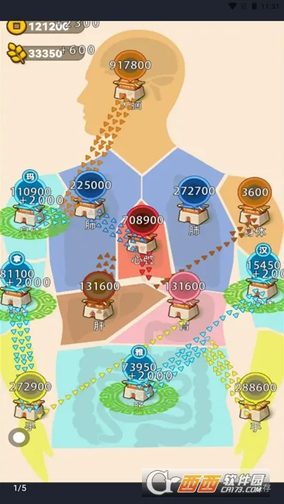 ɳ������ģ����2026���°汾v1.0.0 ��Ѱ��ͼ