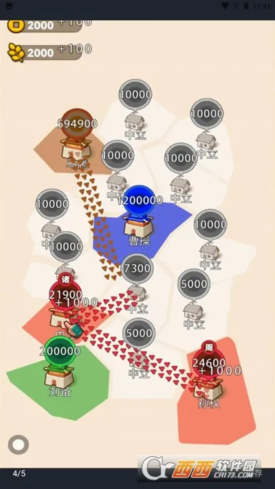 ɳ������ģ����2026���°汾v1.0.0 ��Ѱ��ͼ