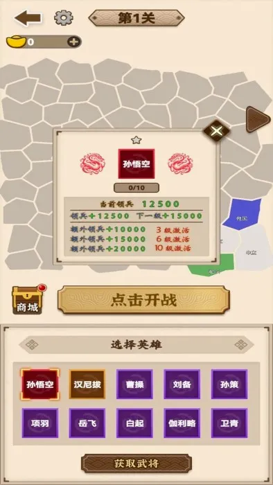 ɳ������ģ����2026���°汾v1.0.0 ��Ѱ��ͼ