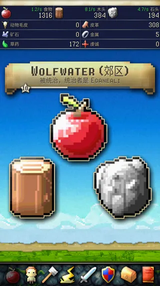 CivCrafter文明创世者(策略手游文明创世者) CivCrafter文明创世者(策略手游文明创世者)