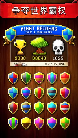CivCrafter����������(������������������)v3.7 ��Ѱ��ͼ