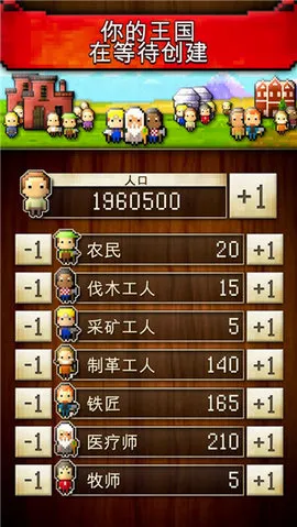 CivCrafter����������(������������������)v3.7 ��Ѱ��ͼ