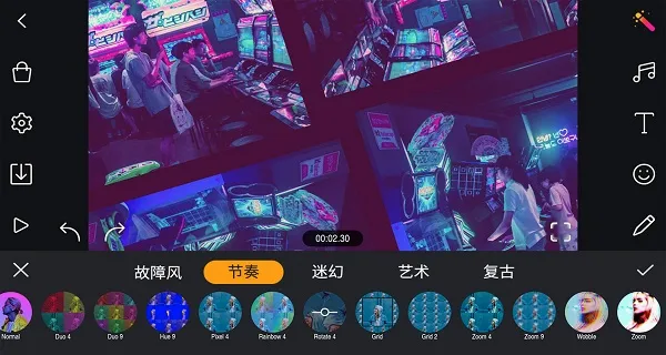 Film Maker最新手机版 Film Maker最新手机版