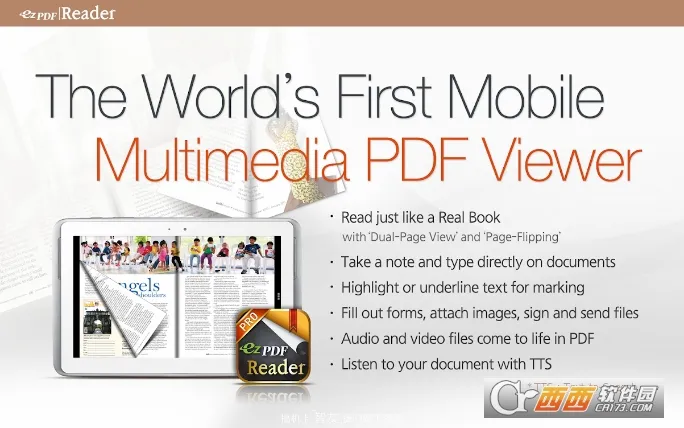 ezpdf�Ķ���(PDF�Ķ�����)v2.7.1.12 �ٷ������ͼ