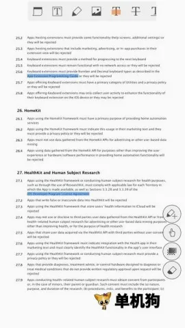 ezpdf�Ķ���(PDF�Ķ�����)v2.7.1.12 �ٷ������ͼ