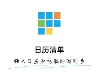 �����嵥�����ֻ���