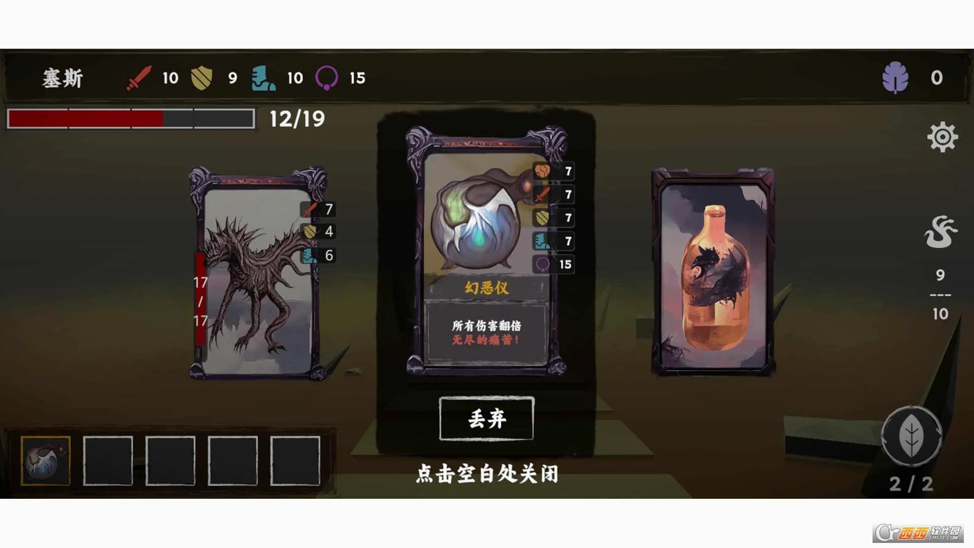 ���罫����׿���ֻ���v1.5 �ٷ������ͼ