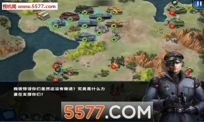 ��������ҫ2: ACE(��ս������Ϸ)v1.2.2 �ֻ����ͼ