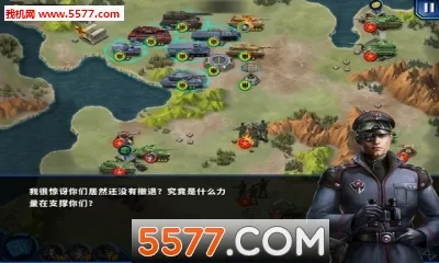 ��������ҫ2: ACE(��ս������Ϸ)v1.2.2 �ֻ����ͼ
