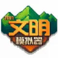 �ҵ�����2026���°汾