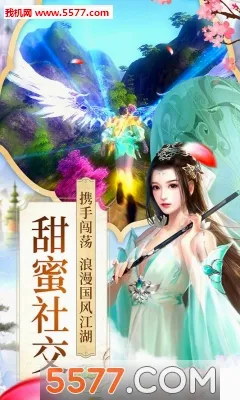 ���𴫰�׿���ֻ���v1.0.0 ��׿���ͼ