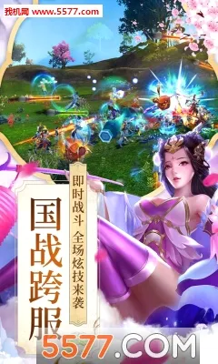 ���𴫰�׿���ֻ���v1.0.0 ��׿���ͼ