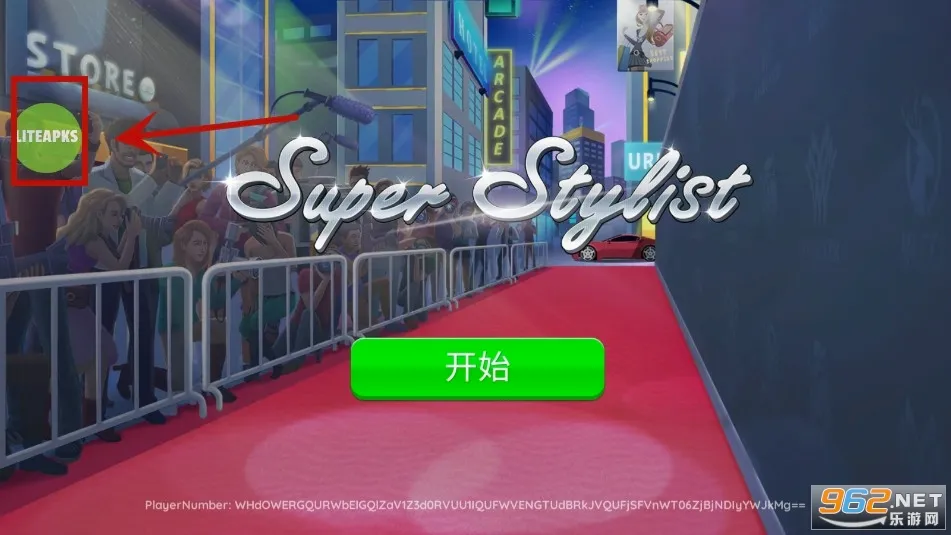 超级造型师最新手机版 超级造型师最新手机版