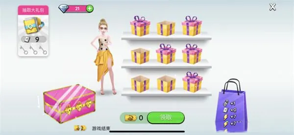 超级造型师最新手机版 超级造型师最新手机版