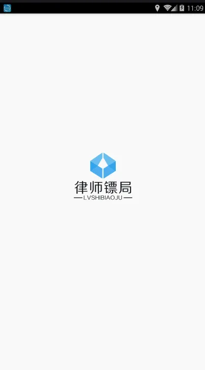 ��ʦ�ھ������ֻ���v2.0.5 ��׿���ͼ