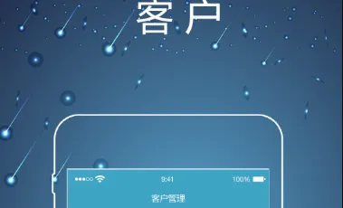 律师镖局最新手机版 律师镖局最新手机版