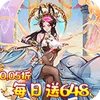 ʥ������(������������)v1.0.0 ��׿��