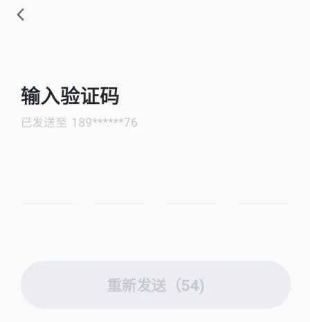 知聊(语音社交平台) 知聊(语音社交平台)