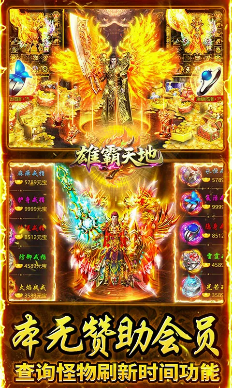 �۰���ذ�׿���ֻ���v1.0.2 ��׿���ͼ