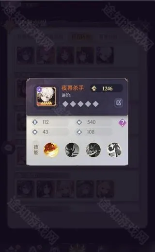 魔卡战姬最新手机版 魔卡战姬最新手机版