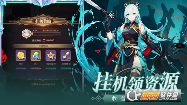 ħ��ս�������ֻ���v2.1.201906061054 ��Ѱ��ͼ