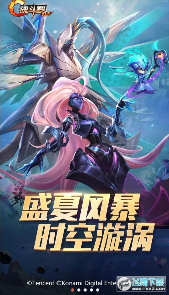 �궷�ޣ�����(�������)v1.81.133.8468 ��׿���ͼ