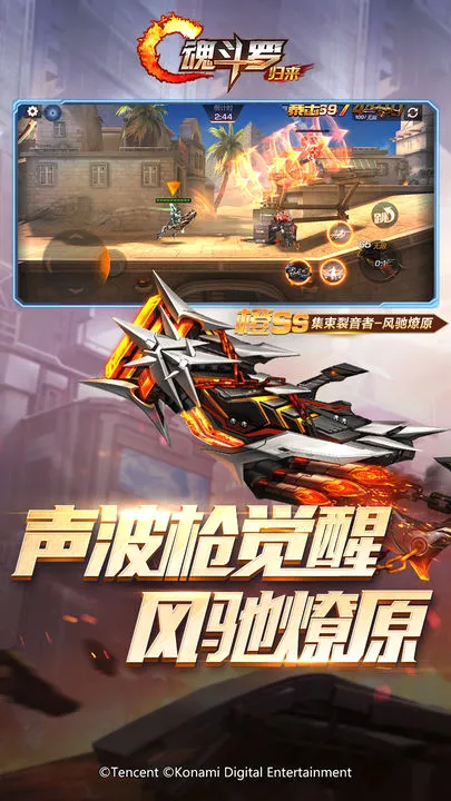�궷�ޣ�����(�������)v1.81.133.8468 ��׿���ͼ