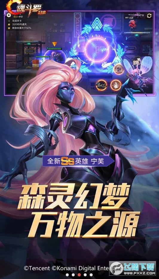 �궷�ޣ�����(�������)v1.81.133.8468 ��׿���ͼ