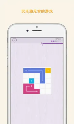 Memorado�����ֻ���v2.0.8 ��Ѱ��ͼ