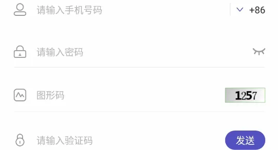友趣(社交聊天平台) 友趣(社交聊天平台)