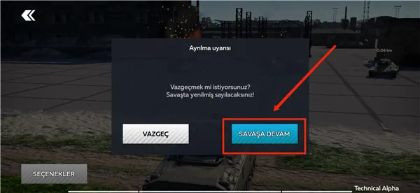 War Thunder Mobile(战争射击游戏) War Thunder Mobile(战争射击游戏)