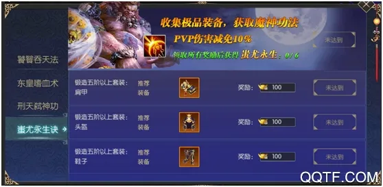 天下策(三国策略卡牌手游) 天下策(三国策略卡牌手游)