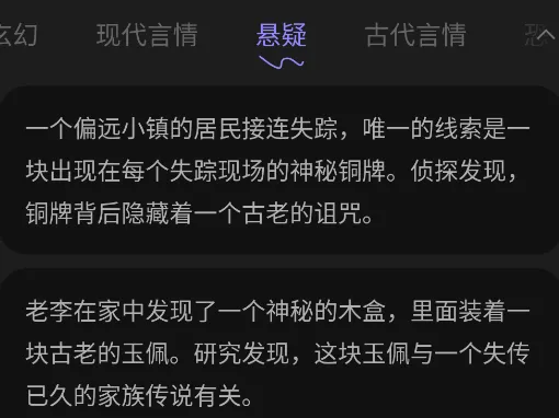 ai视频绘图写作精灵(AI创作工具) ai视频绘图写作精灵(AI创作工具)