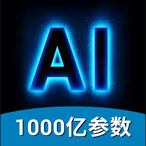 ai��Ƶ��ͼд������(AI��������)v2.3.2 ��Ѱ�
