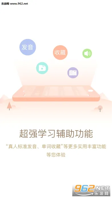 �����ʵ������ֻ���v1.5.0 ��Ѱ��ͼ