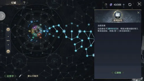 黑暗之潮契约(暗黑风手游) 黑暗之潮契约(暗黑风手游)