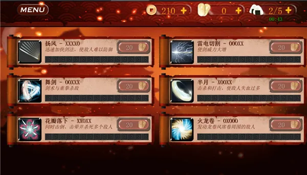 ��ʿ3���ʷ���װ��2026�ٷ����°汾v1.0.98 ��Ѱ��ͼ