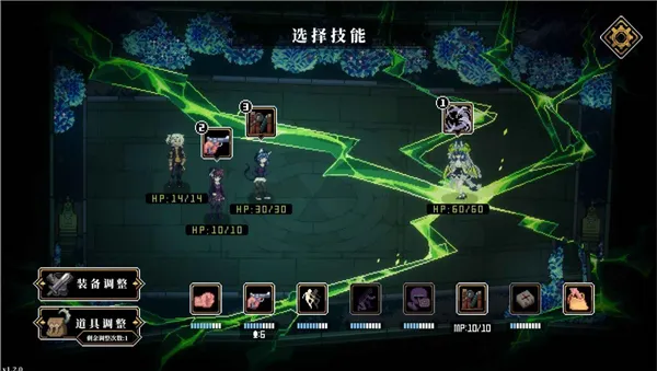 �˸����(����³������Ϸ)v3.1.7 �ֻ����ͼ
