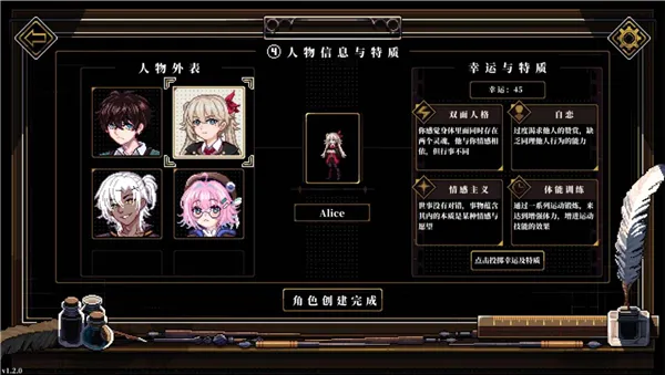 �˸����(����³������Ϸ)v3.1.7 �ֻ����ͼ