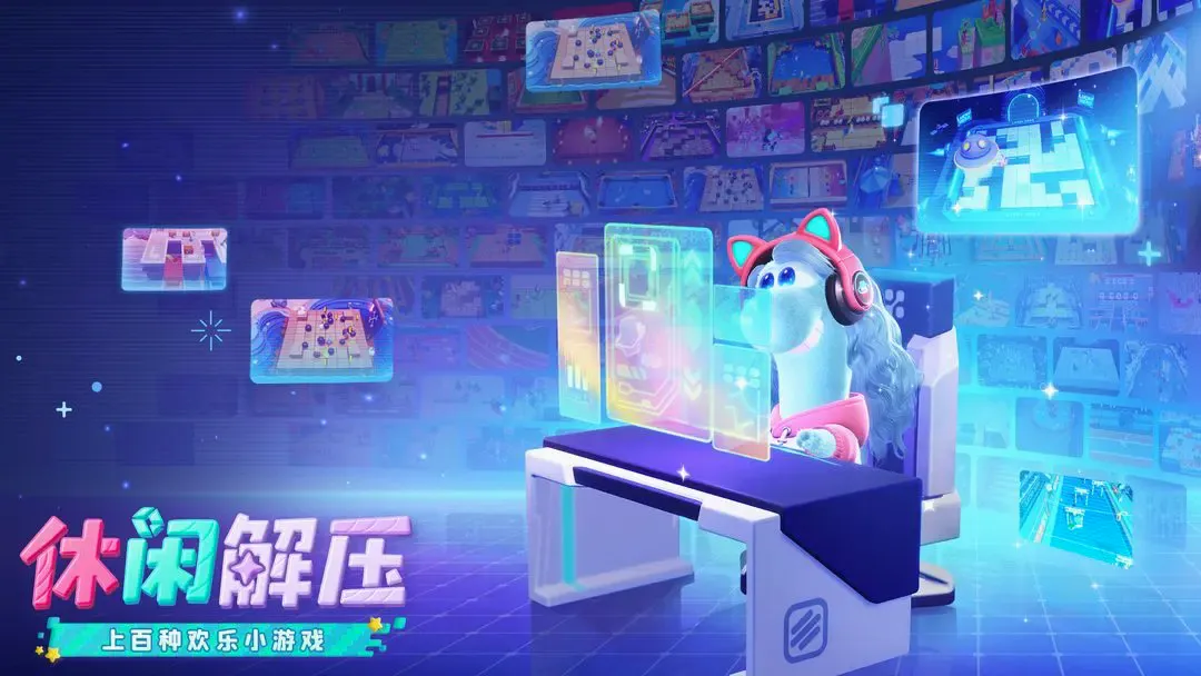 �ǻ������������ֻ���v1.0.0 ��׿���ͼ