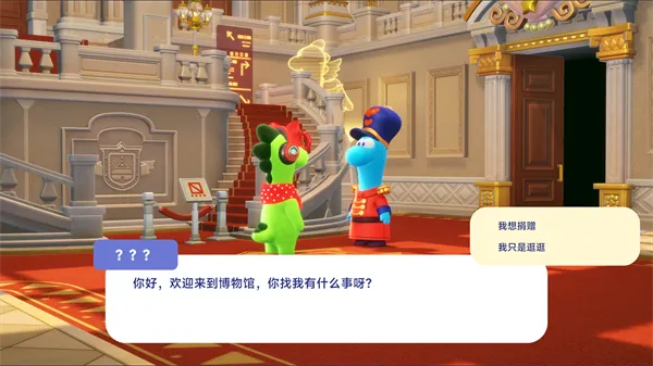 星绘友晴天最新手机版 星绘友晴天最新手机版