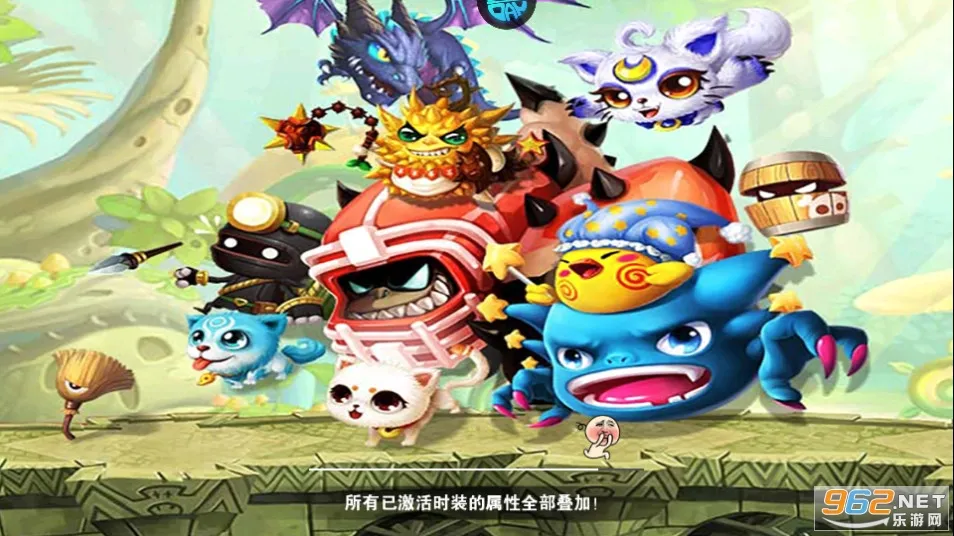 ����ħ��(ħ��ð�տ�������)v1.0 ��׿���ͼ