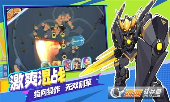 ���ָ��(���ÿ�����Ϸ)v1.5.16 ��׿���ͼ