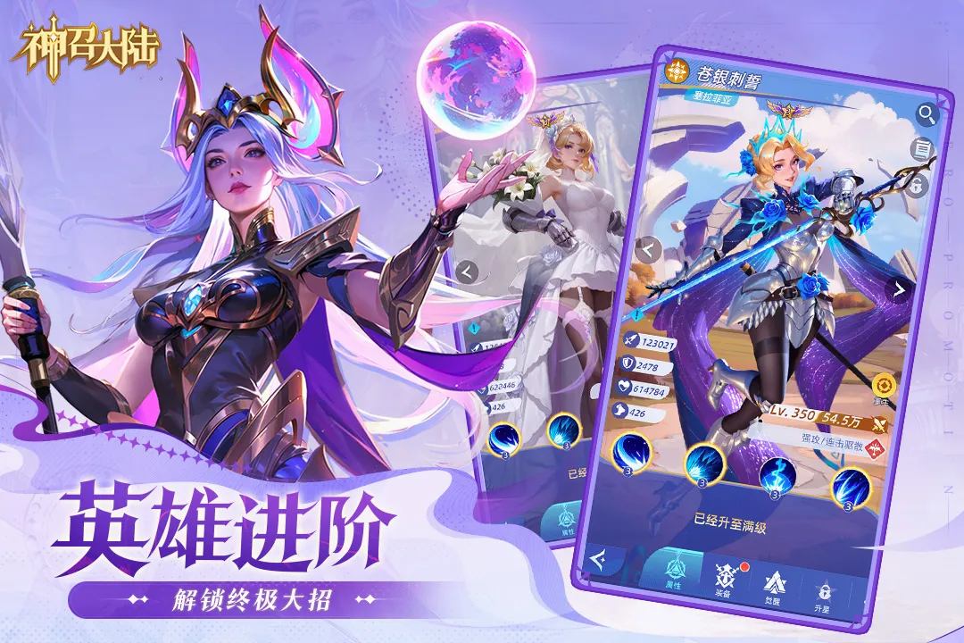 ���ٴ�½�����ֻ���v1.0.3 �ֻ����ͼ
